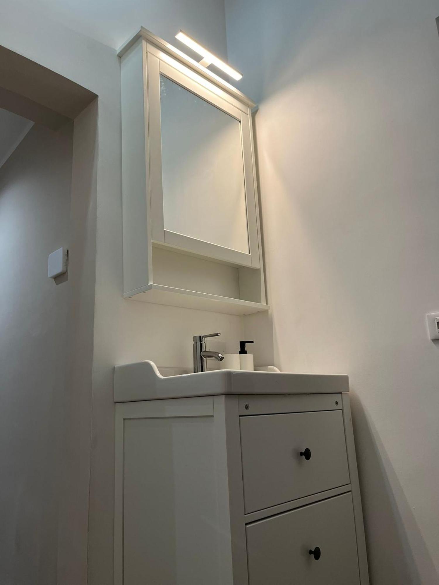 Flower Fields Apartment Rom